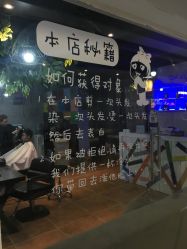 -Ly形象设计
