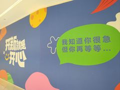 -阳光天地
