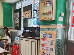 -華歡冰室-WahFoon(吉大店)