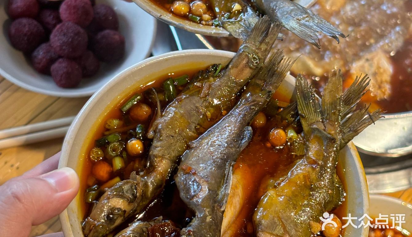 黄辣丁火锅  太太太好吃了吧！