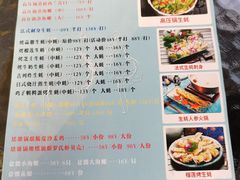 -千岛蚝高压锅生蚝·人参火锅(白云万达店)