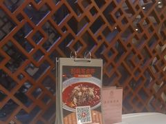-川香楼酒家