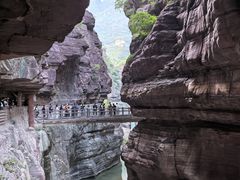 -云台山风景名胜区