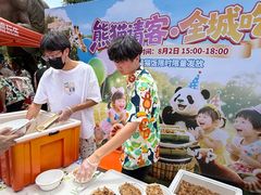 -灵玲国际马戏城