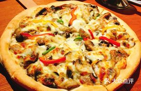 Black Truffle Wild Mushroom Bacon Pizza