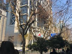 -上海证券交易所(上海证券大厦北塔店)