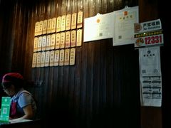 -协茂森老钟家(保利店)