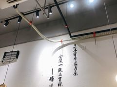 -羊仓(碧水华庭店)