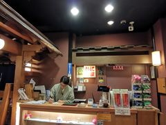 -蟹道乐(新宿本店)