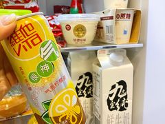 -盒马鲜生(皇庭广场店)