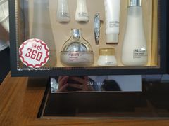 -国药中服免税(北京坊店)