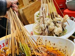 -古真记钵钵鸡(总店)
