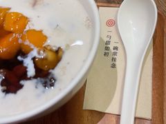 -彬媽糖水(侨鑫国际店)