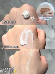 -星港国际·Skin皮肤专研·皮肤管理