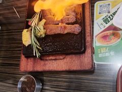 -豪客来牛排(府河店)
