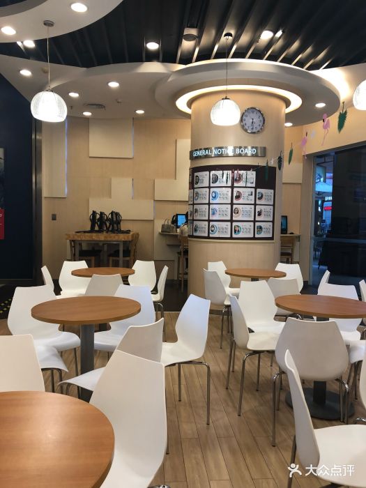 华尔街英语(东方广场中心)课外活动图片