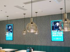 大堂-半天妖烤鱼(蒸湘万达广场店)