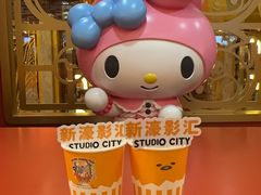 -麦当劳(新濠影汇店)