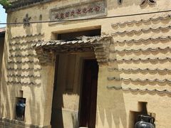 -户县老龙窝酒厂