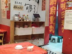 -王大乔泡椒米线·小火锅(星城天地店)