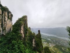 -蝶舞清江·恩施云顶景区(黄鹤峰林)