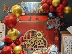 -童话气球party布置宝宝宴生日求婚派对(厦门店)