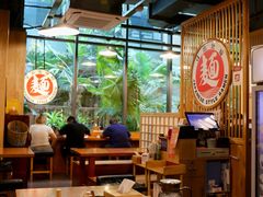 -日出拉面(望京店)