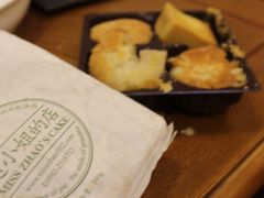 -赵小姐的店(鼓浪屿三友店)