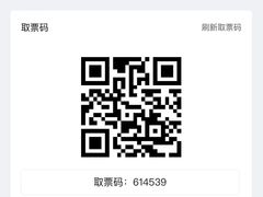 -鑫嘉汇购物中心