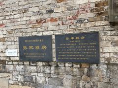 -梁子岛生态旅游区