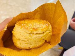 -安德鲁饼店(总店)
