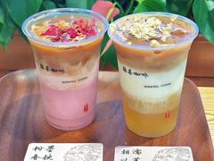 -鹊茶咖啡•新中式(深圳首店)