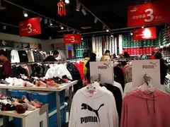 -飞洲国际广场