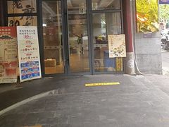 -古南都·老广东酒楼(龙江店)