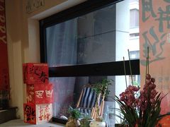 -蓝山四季西餐植物店