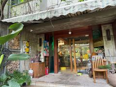 -谷咖啡·鲜花绿植花园餐厅