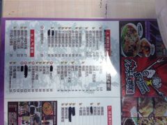 家味螺蛳粉(安远路店)-家味螺蛳粉&烤鱼(安远路店)