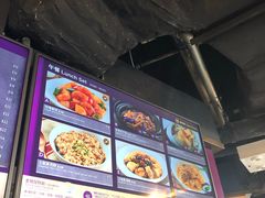 -太兴烧味餐厅(香港机场店)