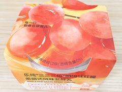 -乐纯(苹果社区店)