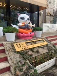 -Dr.U博士医疗美容医院