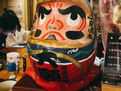 -半藏居酒屋(香港花园店)