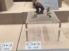 -西安大唐西市博物馆