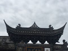 -水磨古镇