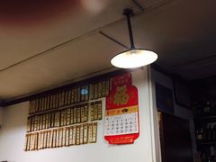 -洪齐林老镇