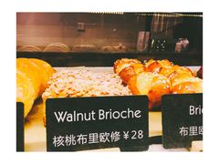 -WHEAT&BAKER-麥(凯德来福士店)