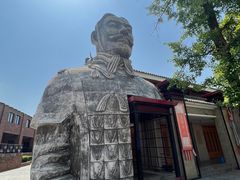 -秦始皇帝陵博物院(兵马俑)