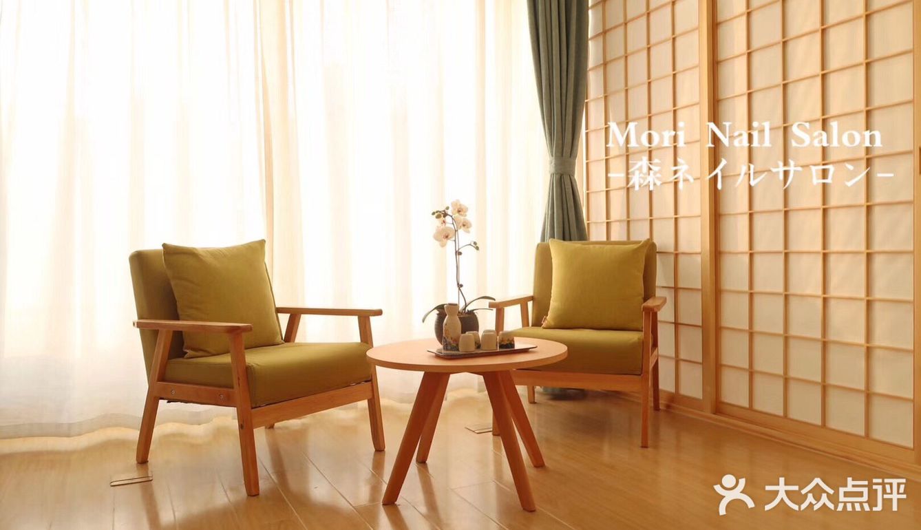 海口网红美甲店 高颜值