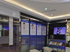 -泰康拜博口腔(世博园乐尔店)