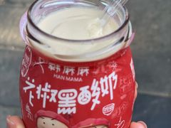 -韩城古城