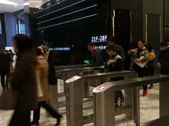 -恒基688广场
